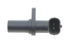 ДАТЧИК ОБЕРТОВОЇ ШВИДКОСТІ 0 986 280 810 BOSCH 0986280810 (фото 4)