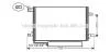 Радіатор кодиціонера AVA COOLING MSA5579D (фото 1)