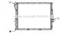 Радіатор, Система охолодження двигуна AVA COOLING BW2274 (фото 1)