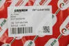 Фільтр повітряний BMW 3 (E46) /5 (E39)/X5 (з передфільтром) GOODREM RF1254FWB (фото 3)