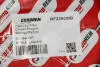 Фільтр салону Berlingo/Partner 08- (к-кт 2 шт) GOODREM RF2390WB (фото 3)
