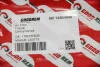 Фільтр повітряний Lexus ES/Camry 2.4-2.7 06- GOODREM RF1850WB (фото 3)