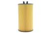 ФІЛЬТР ОЛИВИ WIX FILTERS WL7583 (фото 5)