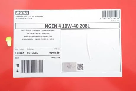 Олива моторна синтетична д/авто NGEN 4 10W40 208L MOTUL 387832