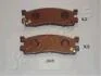 MAZDA гальмівні колодки задн. MPV I (LV) 3.0 i V6 (LVEW) JAPANPARTS PP-305AF (фото 1)