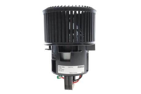 Моторчик пічки MAHLE MAHLE / KNECHT AB 281 000S