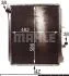 Радіатор MAHLE MAHLE / KNECHT CR215000P (фото 12)