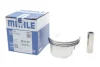 Поршень MAHLE MAHLE / KNECHT 012 02 00 (фото 2)