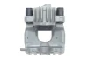 Супорт гальмівний AXIA Brake Calipers AXIA Automotive 393353 (фото 7)