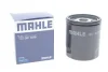 Фільтр масляний MAHLE MAHLE / KNECHT OC 1379 (фото 2)