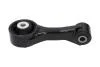 Подушка двигуна PARTS KAVO EEM-9333 (фото 1)