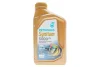 Олива моторна SYNTIUM 5000 AV 5W-30 SN (1L) PETRONAS Petronas 70950E18EU (фото 1)