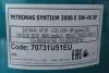 Олива моторна SYNTIUM 3000 E 5W-40 SP (60L) PETRONAS Petronas 70731U51EU (фото 2)