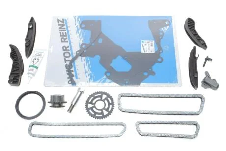 Комплект ланцюга ГРМ INA 559 1818 40