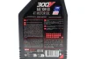Масло 10W30 300V Factory Line Road Racing 4T (1L) (112546) MOTUL 837711 (фото 2)