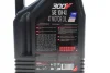 Масло 10W40 300V FACTORY LINE OFF ROAD 4T (4L) (112559) MOTUL 847641 (фото 2)