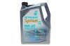 Олива моторна SYNTIUM X 0W-20 C5 API SP (5L) PETRONAS Petronas 70980M12EU (фото 1)