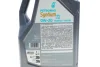 Олива моторна SYNTIUM X 0W-20 C5 API SP (5L) PETRONAS Petronas 70980M12EU (фото 2)