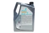 Олива моторна SYNTIUM X 0W-20 C5 API SP (5L) PETRONAS Petronas 70980M12EU (фото 3)
