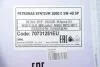 Олива моторна SYNTIUM 3000 E 5W-40 SP (200L) PETRONAS Petronas 70731251EU (фото 2)
