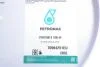 Олива моторна SYNTIUM X 10W-40 A3/B4 (200L) PETRONAS Petronas 70984251EU (фото 2)