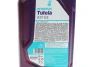 Олива трансмісійна TUTELA ATF D3 (1L) PETRONAS Petronas 76127E15EU (фото 2)