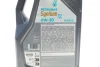 Олива моторна SYNTIUM X 0W-30 C2 (5L) PETRONAS Petronas 70981M12EU (фото 2)