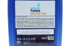 Олива трансмісійна TUTELA MULTI DCT 700 (20L) PETRONAS Petronas 76160R41EU (фото 2)