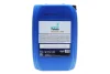 Олива трансмісійна TUTELA MULTI DCT 700 (20L) PETRONAS Petronas 76160R41EU (фото 3)