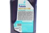 Олива трансмісійна TUTELA MULTI DCT 700 (1L) PETRONAS Petronas 76160E15EU (фото 2)