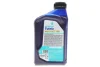 Олива трансмісійна TUTELA MULTI DCT 700 (1L) PETRONAS Petronas 76160E15EU (фото 3)