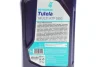Олива трансмісійна TUTELA MULTI ATF 500 (1L) PETRONAS Petronas 76149E15EU (фото 2)