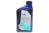 Олива трансмісійна TUTELA MULTI ATF 500 (1L) PETRONAS Petronas 76149E15EU (фото 3)