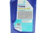 Олива трансмісійна TUTELA MULTI ATF 700 (1L) PETRONAS Petronas 76151E15EU (фото 2)