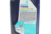 Олива трансмісійна TUTELA MULTI CVT 700 (1L) PETRONAS Petronas 76153E15EU (фото 2)