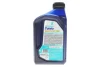 Олива трансмісійна TUTELA MULTI CVT 700 (1L) PETRONAS Petronas 76153E15EU (фото 3)