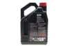 Олива моторна Technosynthese д/авто 6100 Save-lite 0W20 4L MOTUL 842050 (фото 3)