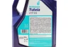 Олива трансмісійна TUTELA ATF D3 (5L) PETRONAS Petronas 76127M12EU (фото 3)