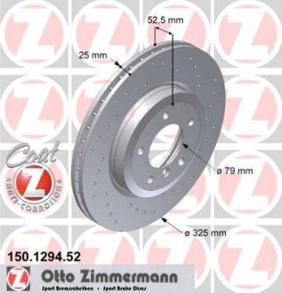 Диск гальмiвний SPORT Z ZIMMERMANN 150129452 (фото 1)