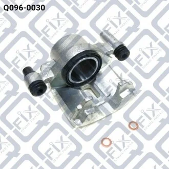 Супорт гальмівний передній правий Q-fix Q0960030