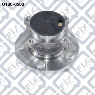 Маточина задня Q-fix Q1300503