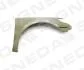 Крило VW CC (358), 11.11 - 17 Signeda PVW10067AR (фото 1)