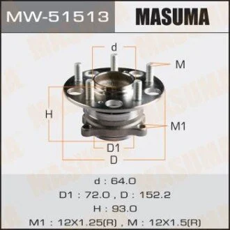 Ступица колеса задняя ACCORD 09- (with ABS) MASUMA MW51513