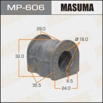 Втулка стабилизатора (Кратно 2) зад Accord/Torneo MASUMA MP606