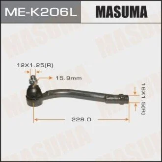 Наконечник рулевой лев HYUNDAI SANTA FE MASUMA MEK206L