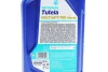 Олива трансмісійна TUTELA MULTI MTF 700 75W-80 (1L) PETRONAS Petronas 76640E15EU (фото 2)