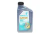 Олива моторна SYNTIUM 800 EU 10W-40 SN (1L) PETRONAS Petronas 70732E18EU (фото 1)