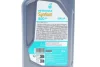 Олива моторна SYNTIUM 800 EU 10W-40 SN (1L) PETRONAS Petronas 70732E18EU (фото 2)