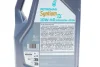 Олива моторна SYNTIUM X 10W-40 A3/B4 (5L) PETRONAS Petronas 70984M12EU (фото 2)