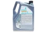 Олива моторна SYNTIUM X 10W-40 A3/B4 (5L) PETRONAS Petronas 70984M12EU (фото 3)